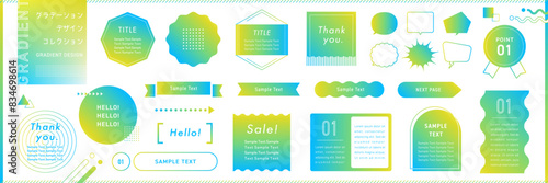 グラデーションのフレーム・あしらいセット　黄・青　夏色  / イラスト,フレーム,あしらい,見出し,タイトル,枠,吹き出し,リボン,矢印,背景,夏,海