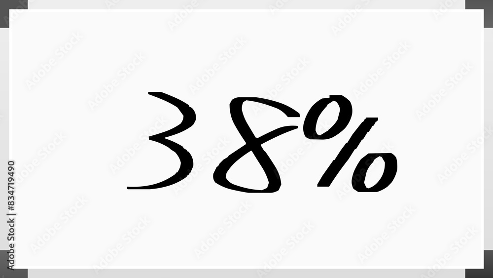 38% のホワイトボード風イラスト 38% のホワイトボード風イラスト