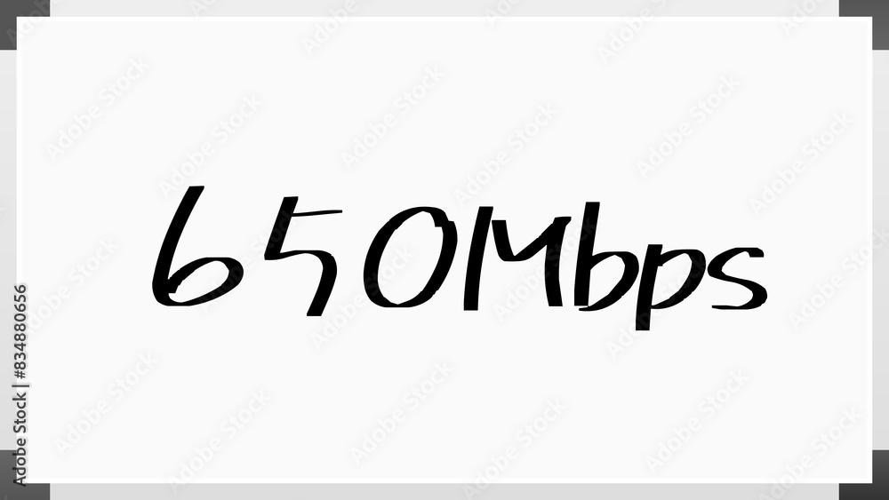 650Mbps のホワイトボード風イラスト 650Mbps のホワイトボード風イラスト