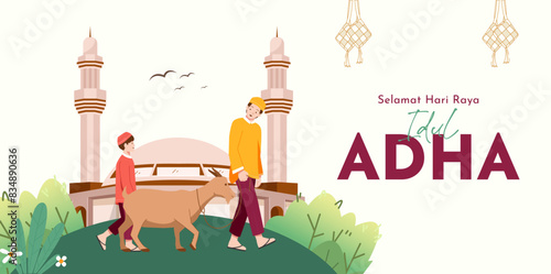 Eid Al Adha Banner Design Vector Illustration. Islamic and Arabic Background for Muslim Community Festival. Moslem Holiday. 3D Modern Islamic suitable for Ramadan, Raya Hari, Eid al Adha and Mawlid.