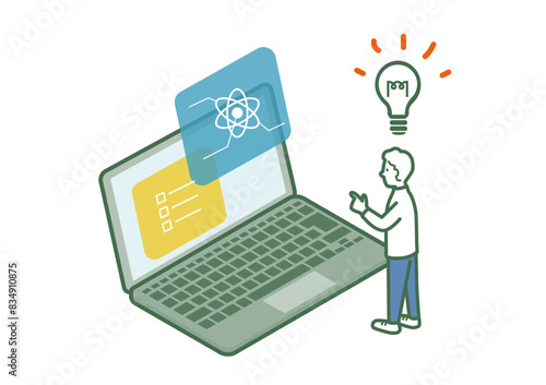 パソコンで工学を研究している若者のイメージイラスト