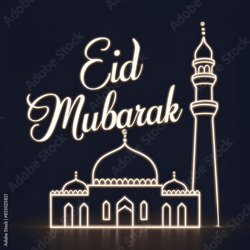 Wallpaper Mural "Eid al-Adha Mubarak: Celebrating Blessings and Sacrifice with Joy and Gratitude" Torontodigital.ca