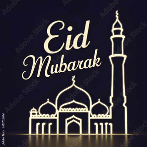 Wallpaper Mural "Eid al-Adha Mubarak: Celebrating Blessings and Sacrifice with Joy and Gratitude" Torontodigital.ca