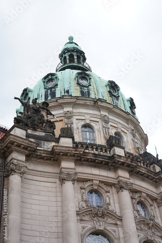 Teilaufnahme Stadthaus (Rathaus) Potsdam