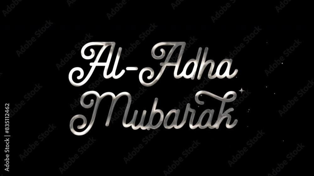 Eid Al Adha Mubarak Text Animation Eid Al Adha Mubarak Text Animation