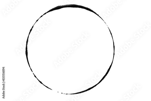 a smear or imprint of black paint in the form of a circle on a blank background