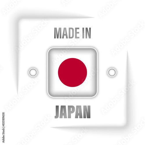 Made in Japan graphic and label.