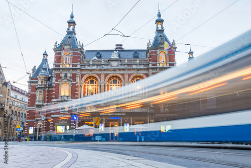 Internationaal Theater Amsterdam at dusk