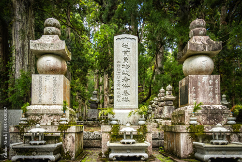 mount koya, koyasan, okunuin cemetery, holy, wakayama, japan, temple, statues, moss, lantern photo