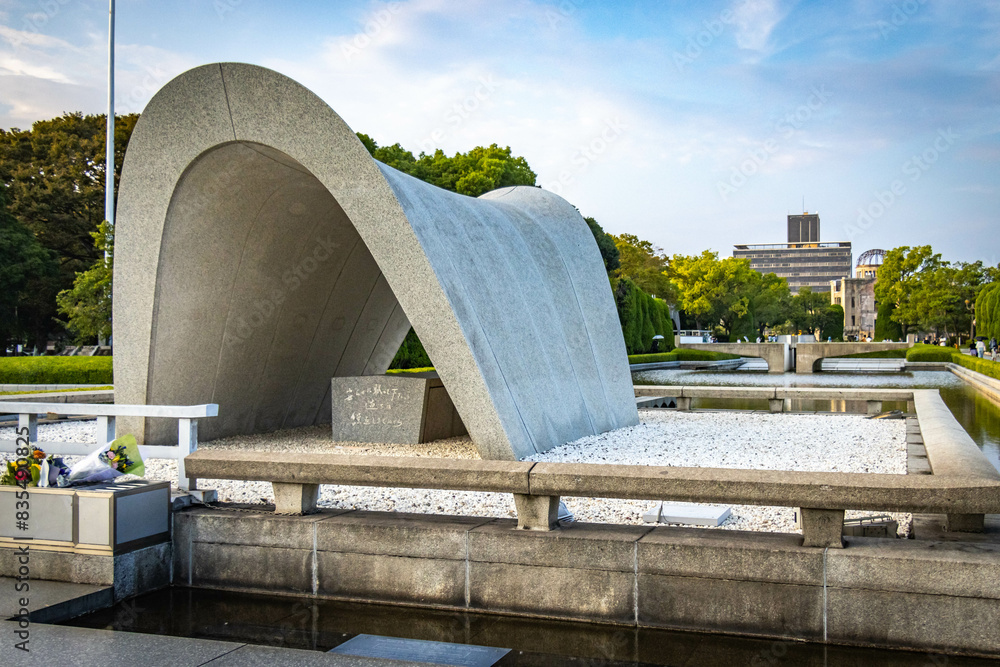 Φωτογραφία The Memorial Cenotaph, hiroshima peace memorial park, hiroshima, landmark, peace
