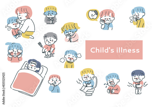 子供の病気に関するイラストセット
