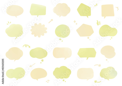 パステルカラーの水彩風の吹き出しセット2