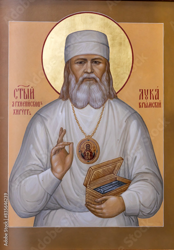Fotografía St. Luke of the Crimea