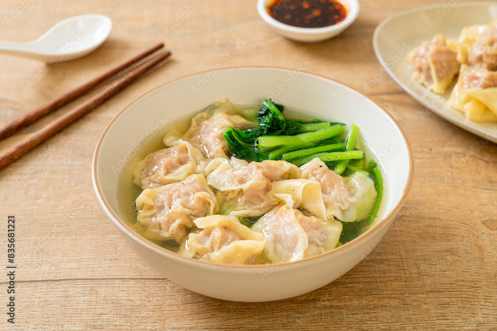 pork wonton soup or pork dumplings soup with vegetable pork wonton soup or pork dumplings soup with vegetable