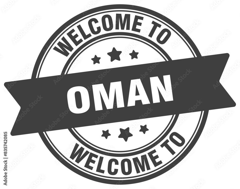 Welcome to Oman stamp. Oman round sign Welcome to Oman stamp. Oman round sign
