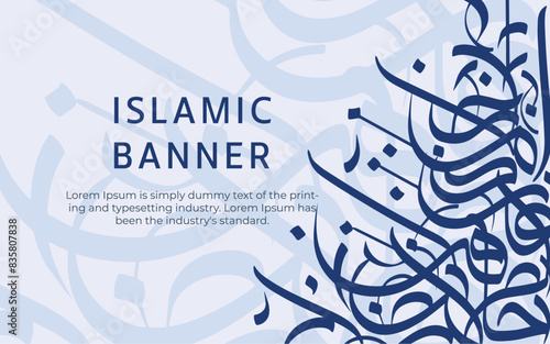 arabic calligraphy islamic banner with ramdom arabic letters ,vector ,background