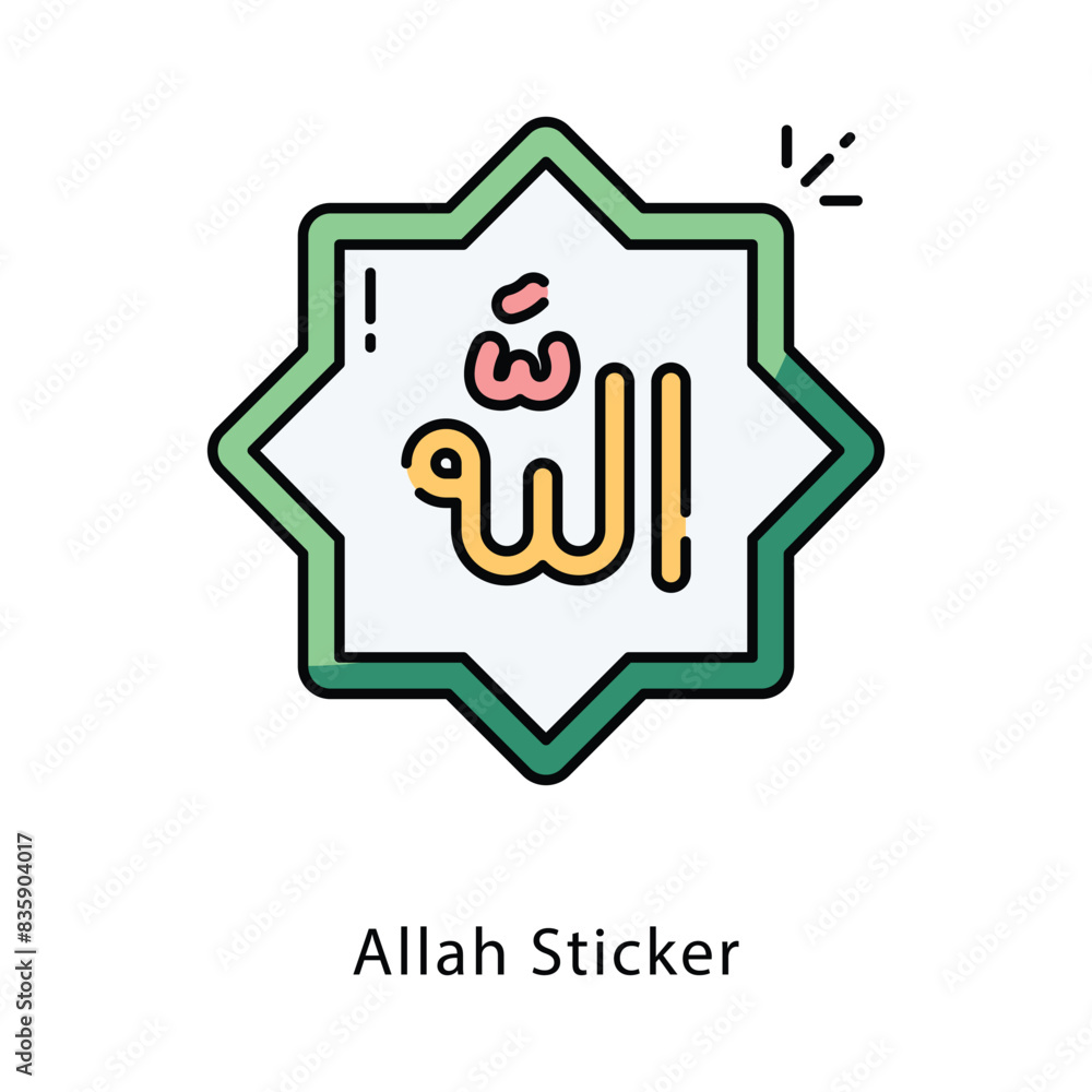 Allah Sticker vector filled outline icon style illustration. Symbol on White background EPS 10 File Allah Sticker vector filled outline icon style illustration. Symbol on White background EPS 10 File