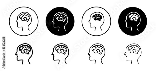 Human head with the brain icon vector set collection for web