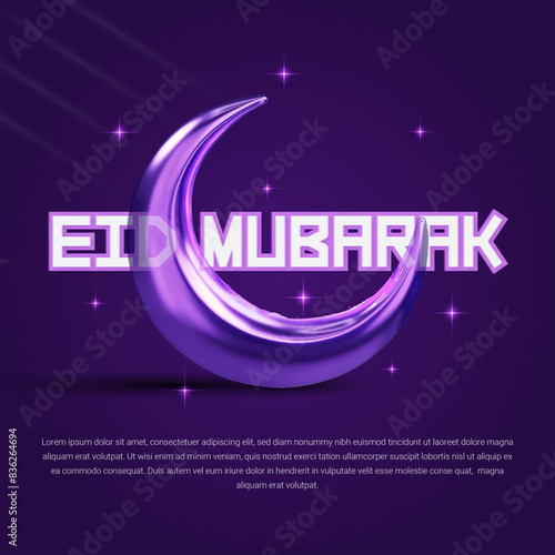  greeting banner. Islamic ornament  background design with lamp, lantern, colorful social media banner, promotion. Ramadan Kareem Background. square banner for social media post illustration in flat  