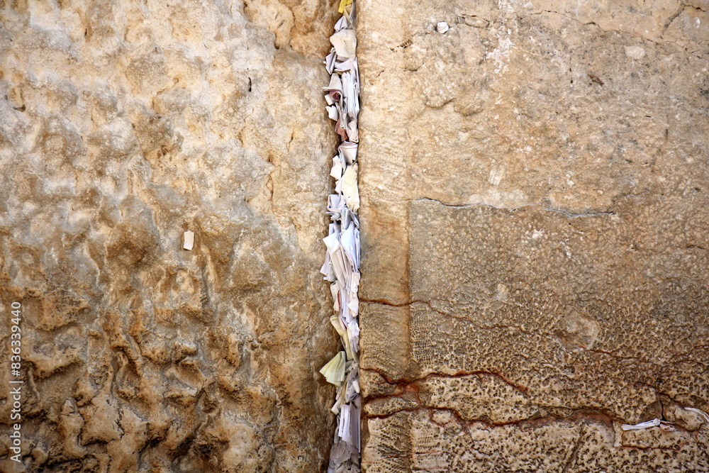 07/13/2023 Jerusalem Israel. The Western Wall is part of the ancient wall around the western slope of the Temple Mount in the Old City of Jerusalem. 07/13/2023 Jerusalem Israel. The Western Wall is part of the ancient wall around the western slope of the Temple Mount in the Old City of Jerusalem.