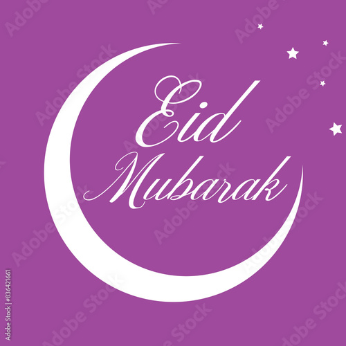 Eid Mubarak greeting