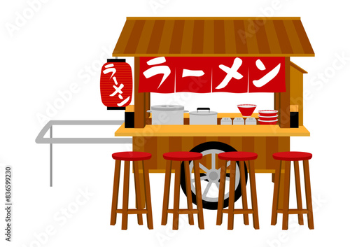 屋台のラーメン屋