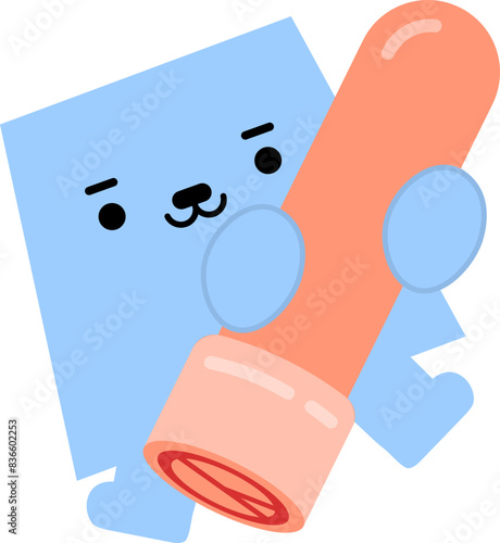 국민의 힘 투표