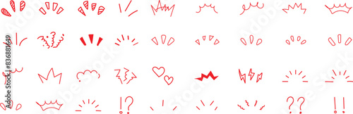 Doodle pop surprise line elements. Hand drawn shine sunburst ray frame for title headline illustration. Doodle eps10.