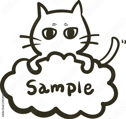 雲に乗ってるつり目な猫の線画イラスト