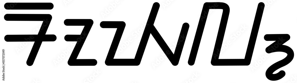 Illustration vector graphic of the name Royal, ( Sundanese script ). Great for printing on your personal items Illustration vector graphic of the name Royal, ( Sundanese script ). Great for printing on your personal items