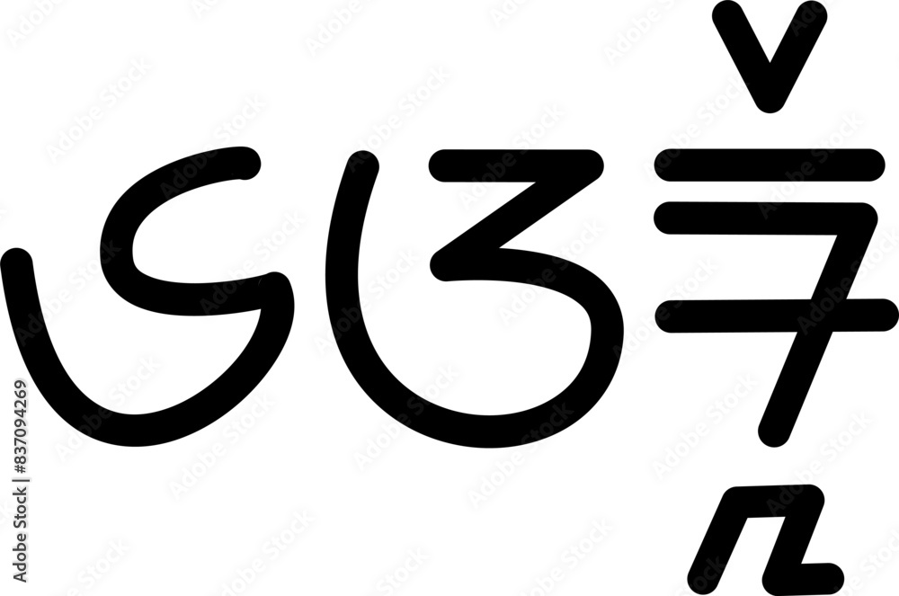 Illustration vector graphic of the name Earle, ( Sundanese script ). Great for printing on your personal items Illustration vector graphic of the name Earle, ( Sundanese script ). Great for printing on your personal items