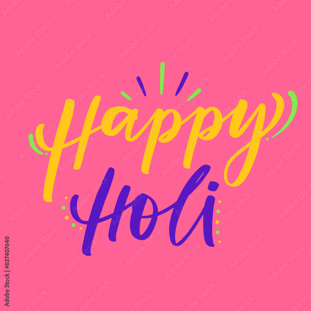Naklejka premium Happy holi Modern hand Callipgrahy in vector.