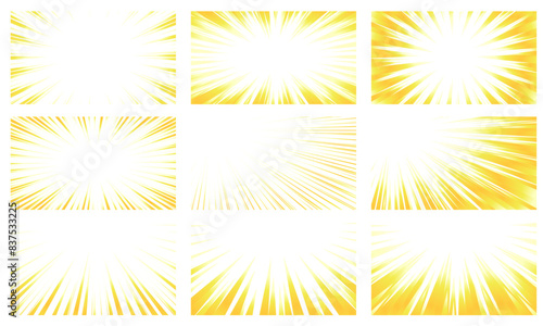 カラフルなグラデーションの集中線の素材セット