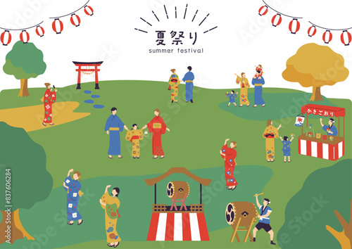 夏祭りを楽しむ人達	