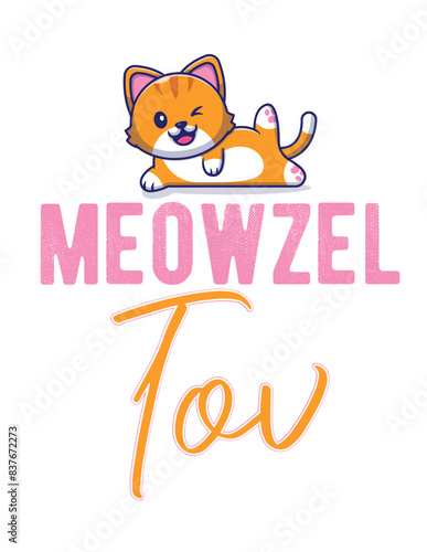 Hannukkah svg, Hannukkah svg bundle, Chanukkah Svg, Hanukkah Shirt Svg, Funny Hanukkah Svg, svg Cricut Cut Files, Digital Download, Hanukkah BUNDLE SVG, Funny Hanukkah Svg, Chanukkah Svg