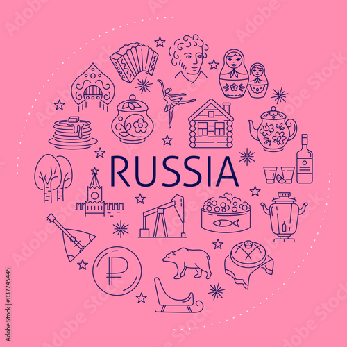 Round banner with Russian national symbols in line style. Vector illustration.