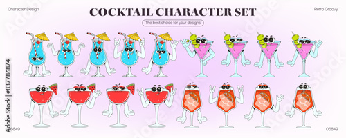 A set of funky groovy cocktails characters. Blue lagoon, martini, cosmopolitan, aperol spritz.  Different poses and emotions.