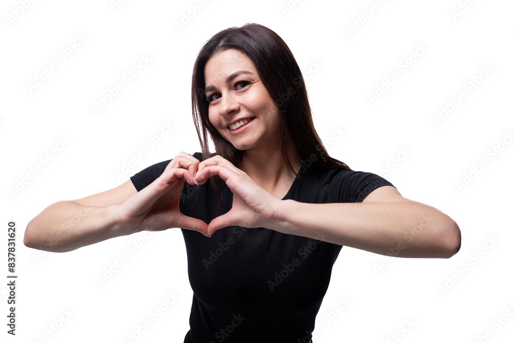 25 year old brunette woman with brown eyes is in love 25 year old brunette woman with brown eyes is in love