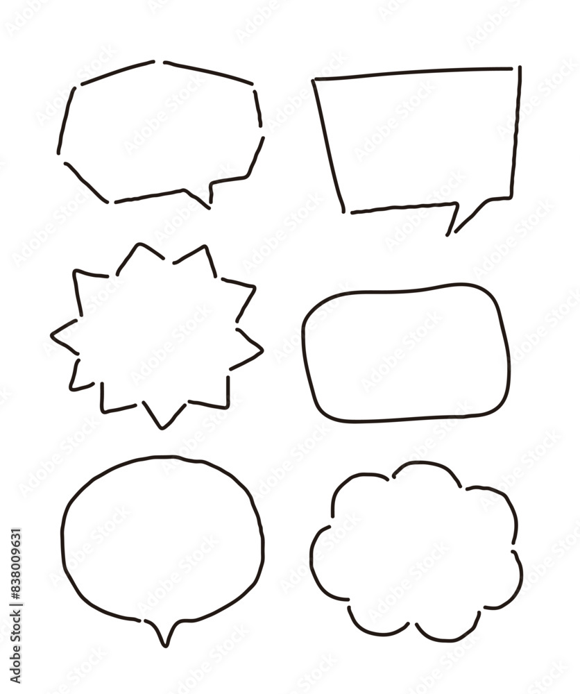 Hand drawn doodle style speech bubble illustration. A simple speech bubble drawn only with lines. Hand drawn doodle style speech bubble illustration. A simple speech bubble drawn only with lines.