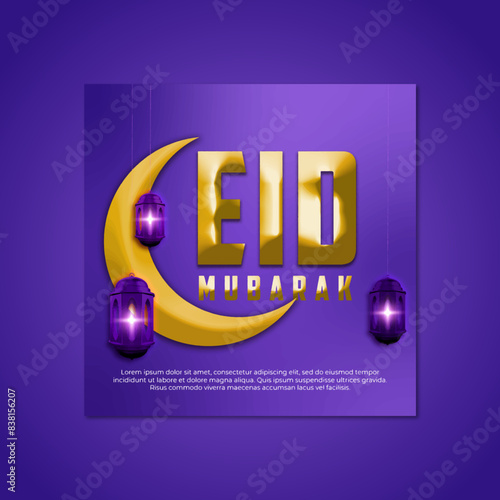 greeting template. traditional islamic festival religious editable social media post banner. promotional eid mubarak Instagram post ads. Square banner design with lantern design. Eid mubarak. holy day