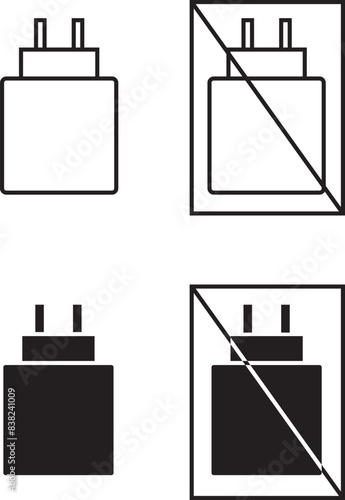 charger icon , vector illustration
