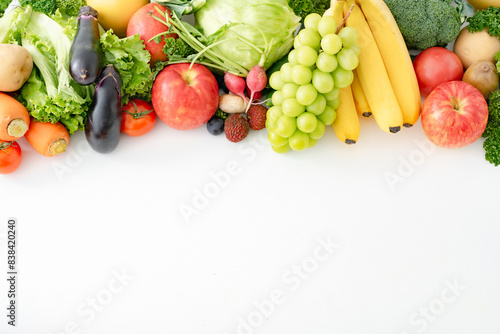 色々な野菜　集合