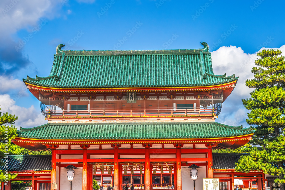 Naklejka premium Colorful Red Entrance Gate Otenmon Heian Shinto Shrine Kyoto Japan