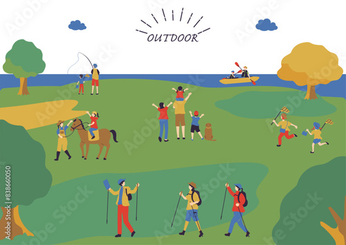 アウトドアを楽しむ人達