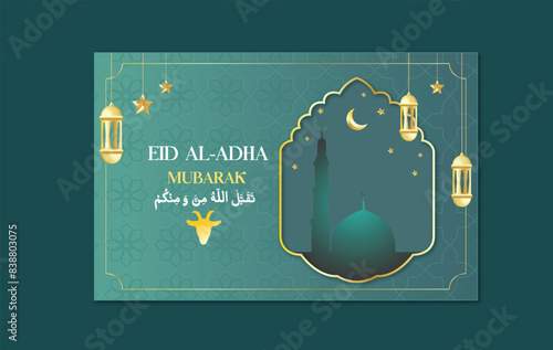 Hand drawn Eid Al Adha Mubarak Islamic festival greeting background