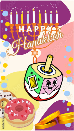 post for social networks, postcard, Happy Hanukkah