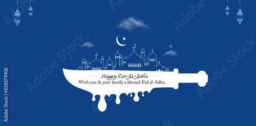 Happy Eid al-adha or Eid al-adha mubarak or Happy Bakra eid Poster banner. Vector illustration.