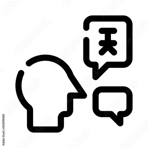 Фотография pronunciation line icon
