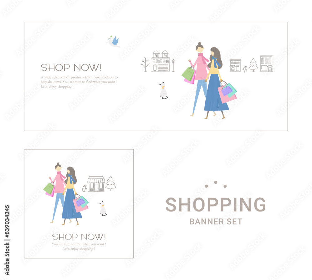 ショッピング　ウィンターシーズン　バナーセット