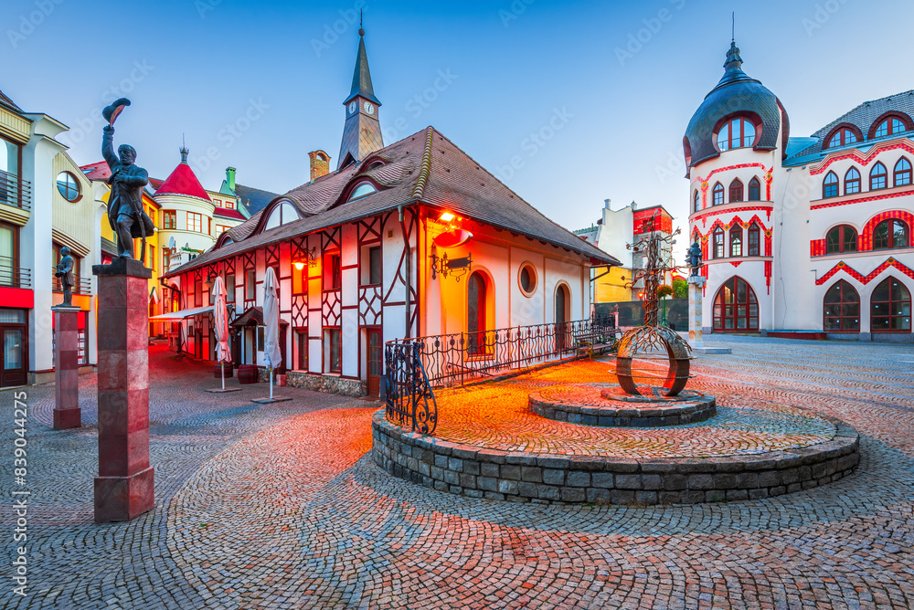 Komarno, Slovakia. Downtown square - Courtyard of Europe